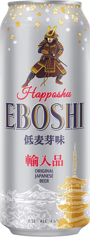 Eboshi Happoshu 0.5 L can